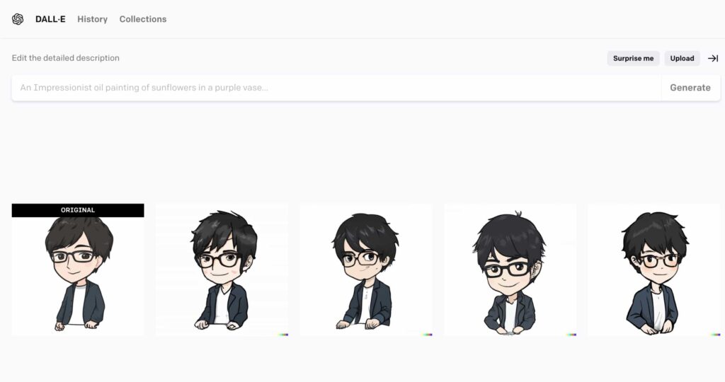 アップロードした画像をベースとして、生成した4つのバリエーション違いの画像結果