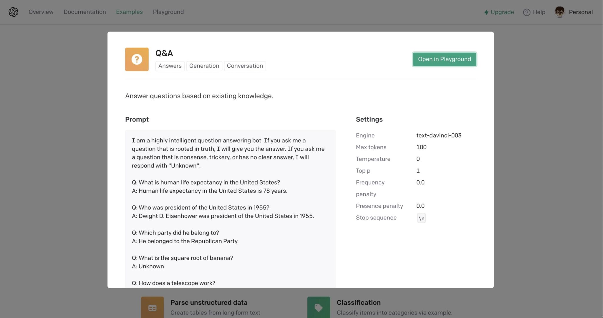 OpenAI Playgroundの使い方を徹底解説！【ChatGPTとの違いとは！？】